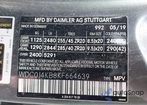 2019 Mercedes-Benz Glc 300 Coupe 4Matic из США, поврежденный, VIN WDC0J4KB8KF664639